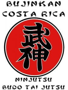 1499319435 Bujinkan COSTA RICA Martial Arts Alajuela 225x300